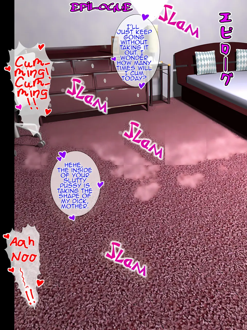 Sex Training My Mom While Dad Is Away porn comic — Season 1, Chapter 1, page 129