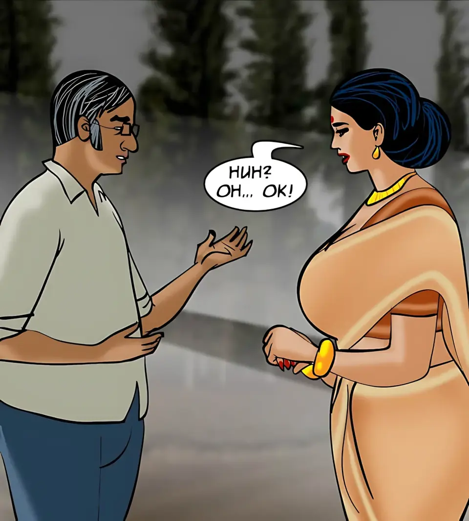 Velamma All Episodes Comics porn comic — Season 1, Chapter 77, page 32