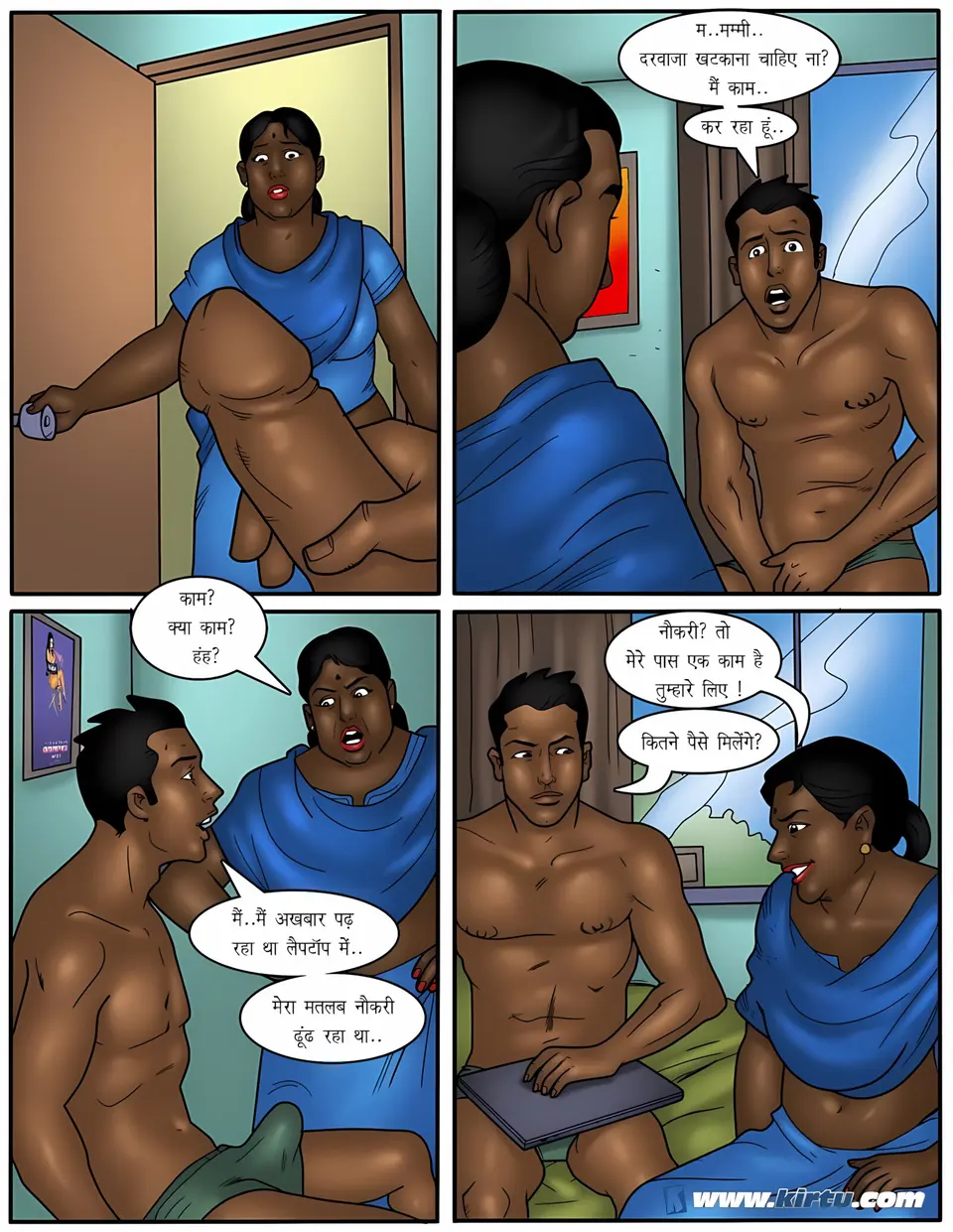 XXX Apartments 11-20 [Kirtu] porn comic — Season 1, Chapter 13, page 3