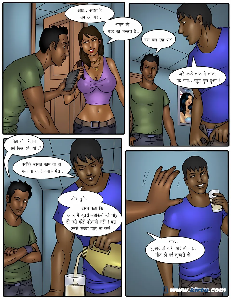 XXX Apartments 11-20 [Kirtu] porn comic — Season 1, Chapter 13, page 11