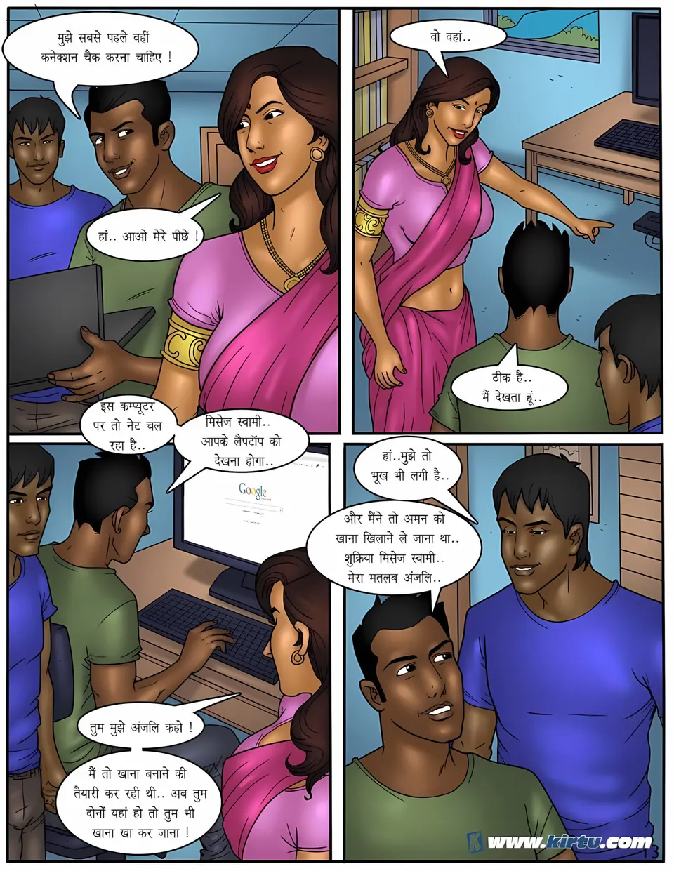 XXX Apartments 11-20 [Kirtu] porn comic — Season 1, Chapter 13, page 14