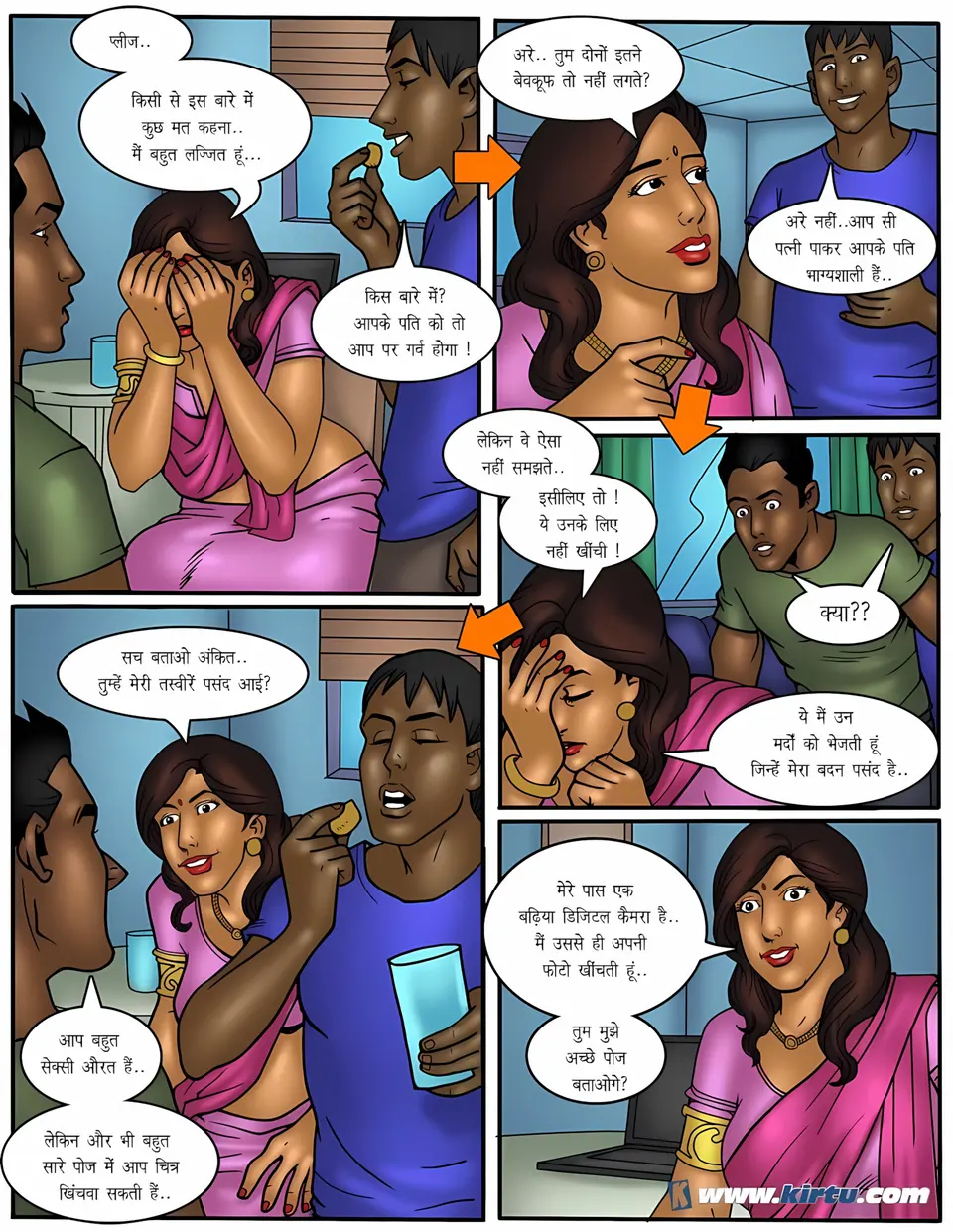 XXX Apartments 11-20 [Kirtu] porn comic — Season 1, Chapter 13, page 18