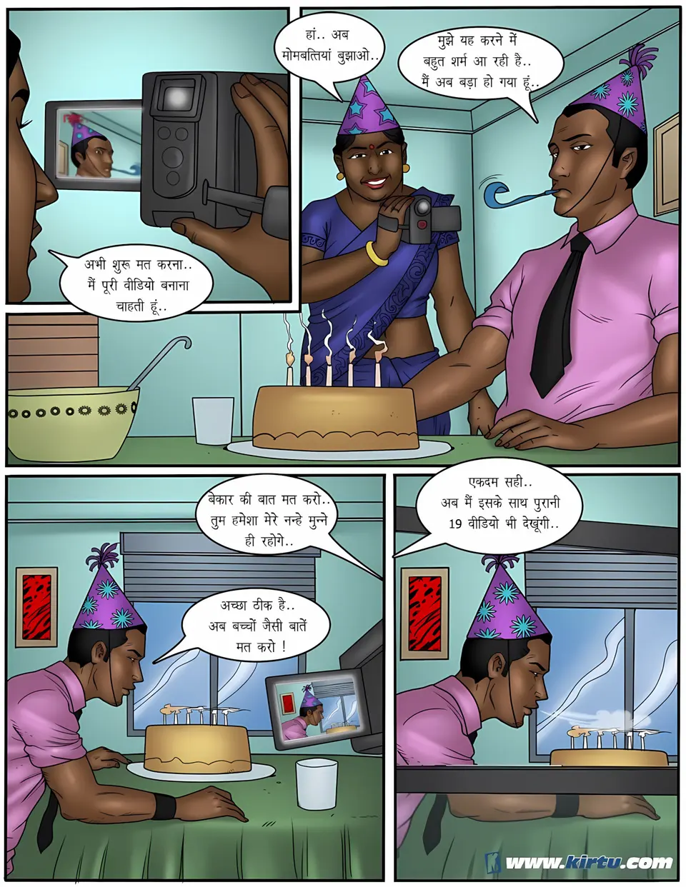 XXX Apartments 11-20 [Kirtu] porn comic — Season 1, Chapter 15, page 2