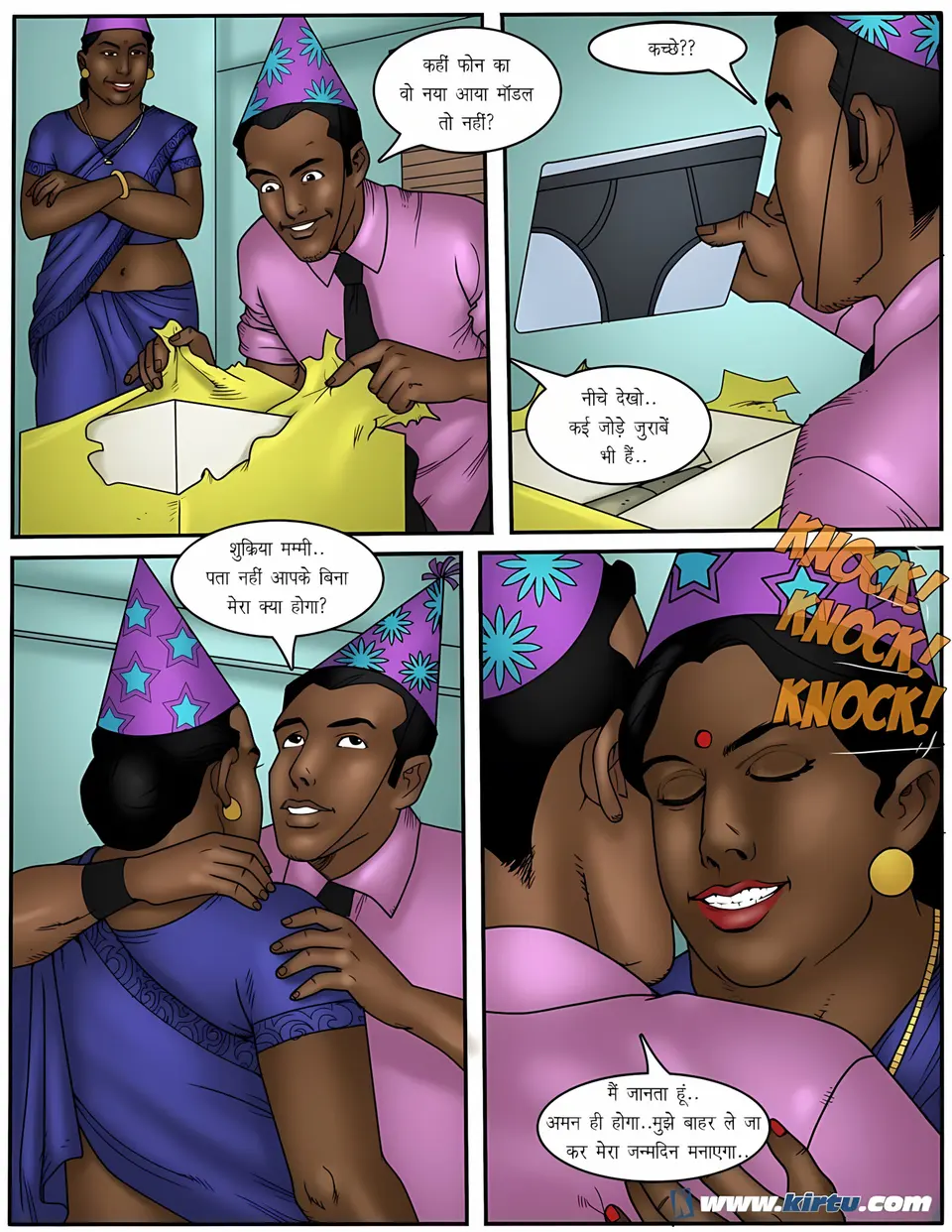 XXX Apartments 11-20 [Kirtu] porn comic — Season 1, Chapter 15, page 4