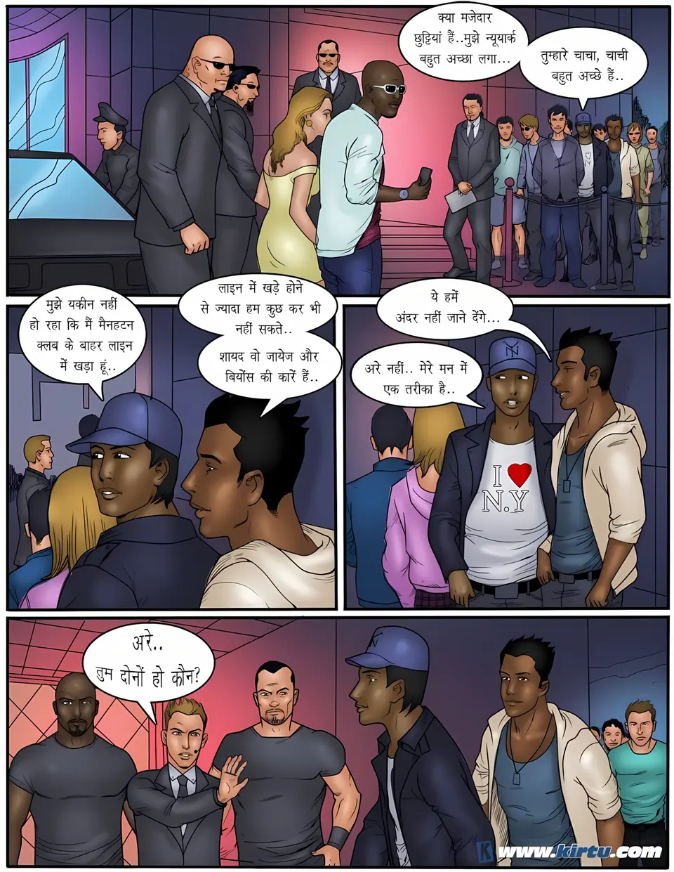XXX Apartments 11-20 [Kirtu] porn comic — Season 1, Chapter 17, page 2