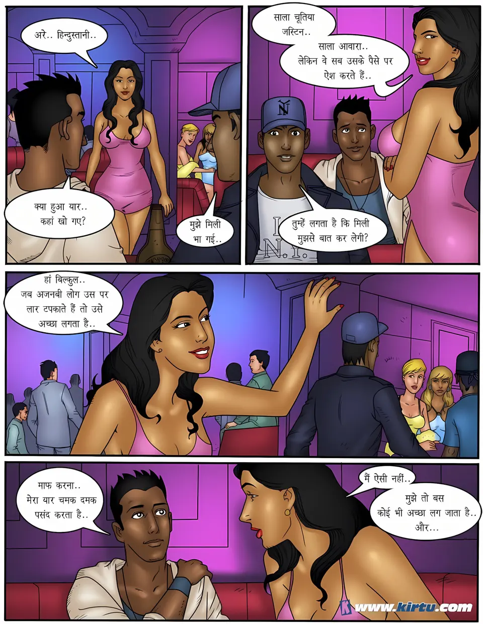 XXX Apartments 11-20 [Kirtu] porn comic — Season 1, Chapter 17, page 5