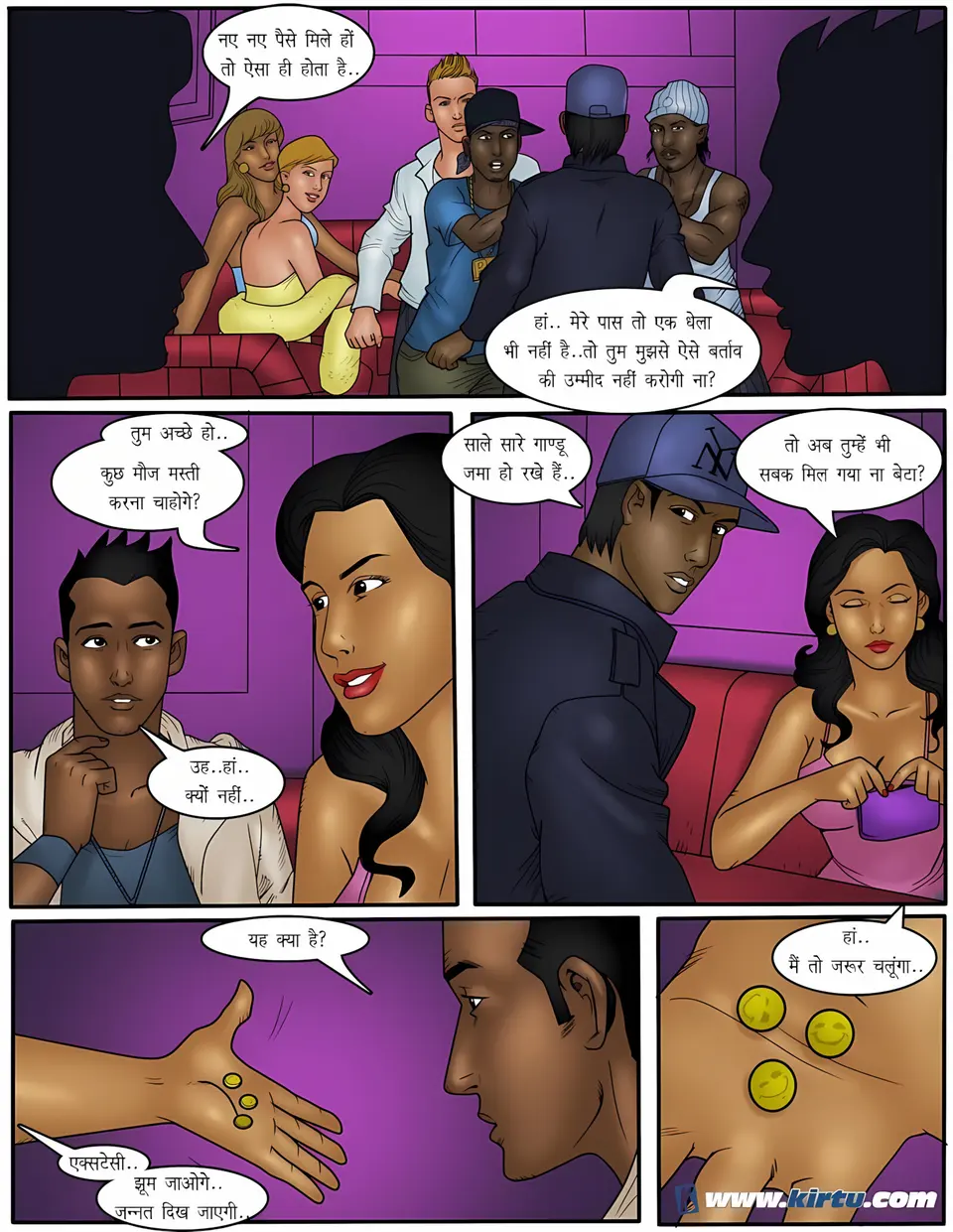 XXX Apartments 11-20 [Kirtu] porn comic — Season 1, Chapter 17, page 6