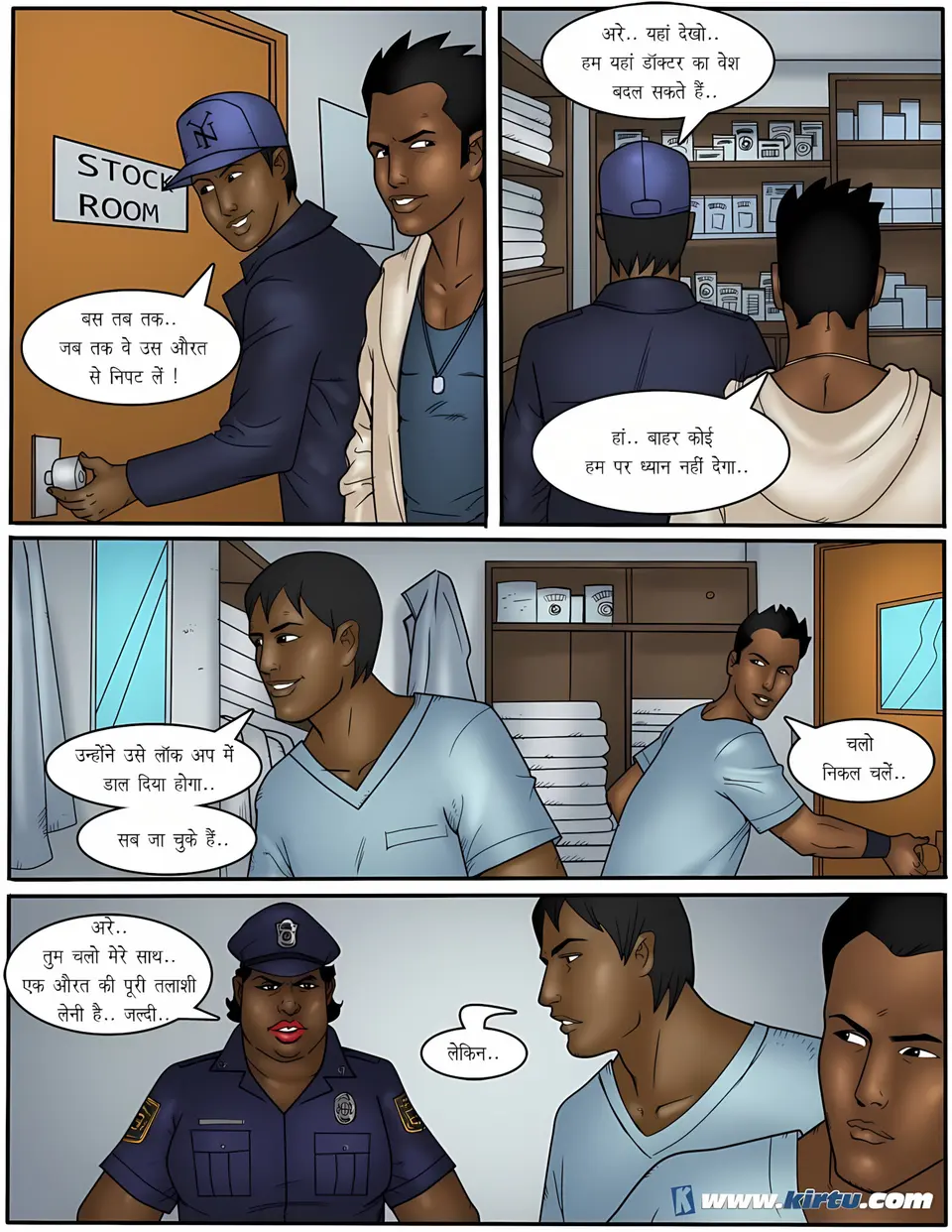 XXX Apartments 11-20 [Kirtu] porn comic — Season 1, Chapter 17, page 25