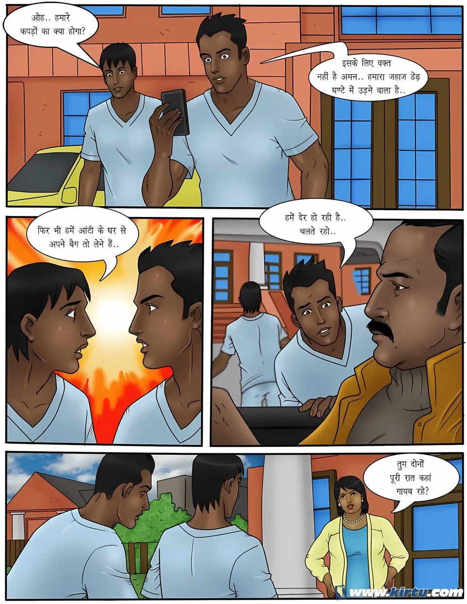 XXX Apartments 11-20 [Kirtu] porn comic — Season 1, Chapter 18, page 20