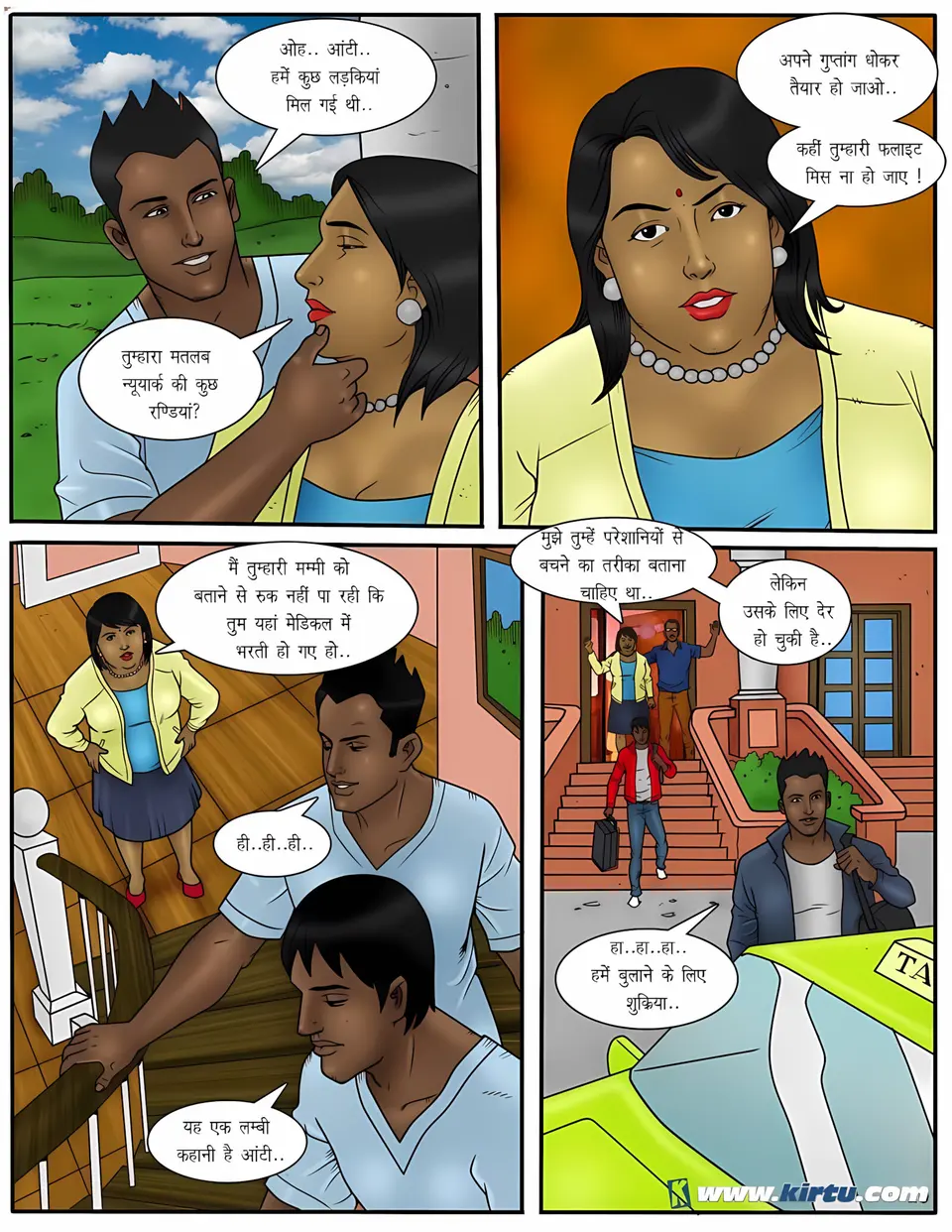XXX Apartments 11-20 [Kirtu] porn comic — Season 1, Chapter 18, page 21