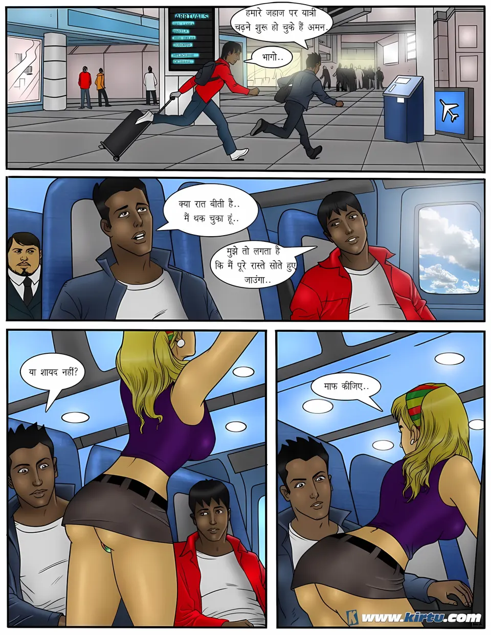 XXX Apartments 11-20 [Kirtu] porn comic — Season 1, Chapter 18, page 22