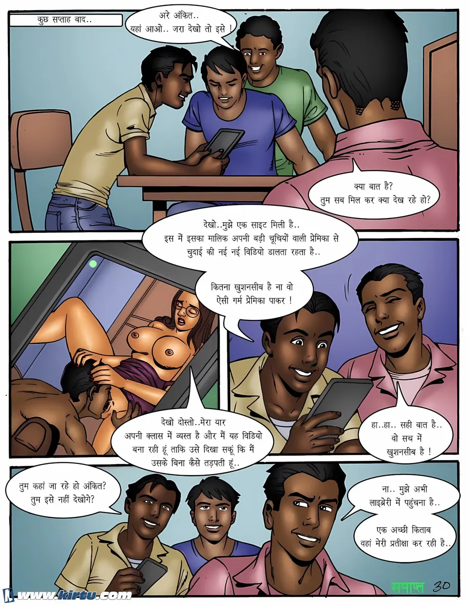 XXX Apartments 11-20 [Kirtu] porn comic — Season 1, Chapter 5, page 31