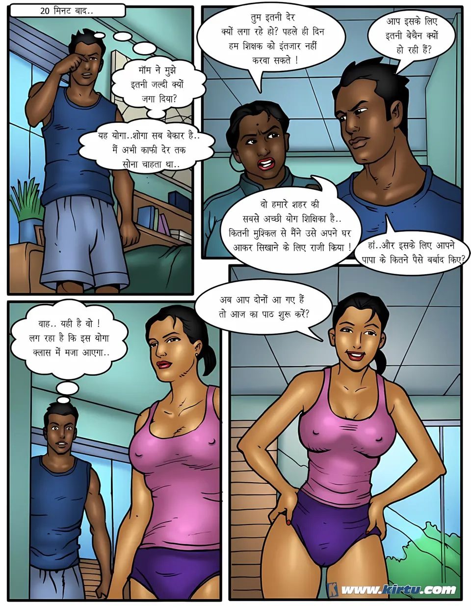 XXX Apartments 11-20 [Kirtu] porn comic — Season 1, Chapter 9, page 3