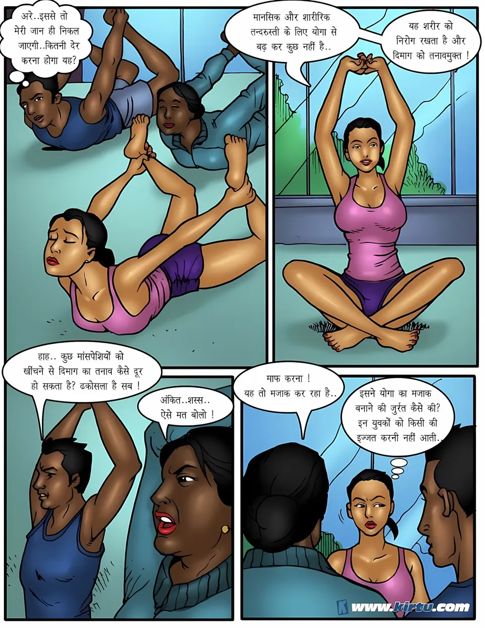 XXX Apartments 11-20 [Kirtu] porn comic — Season 1, Chapter 9, page 4