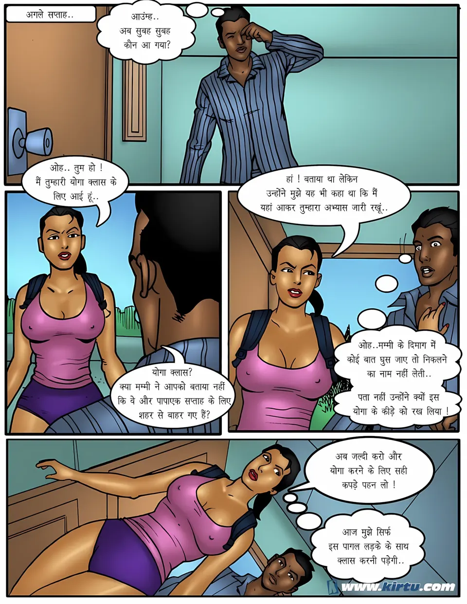 XXX Apartments 11-20 [Kirtu] porn comic — Season 1, Chapter 9, page 6
