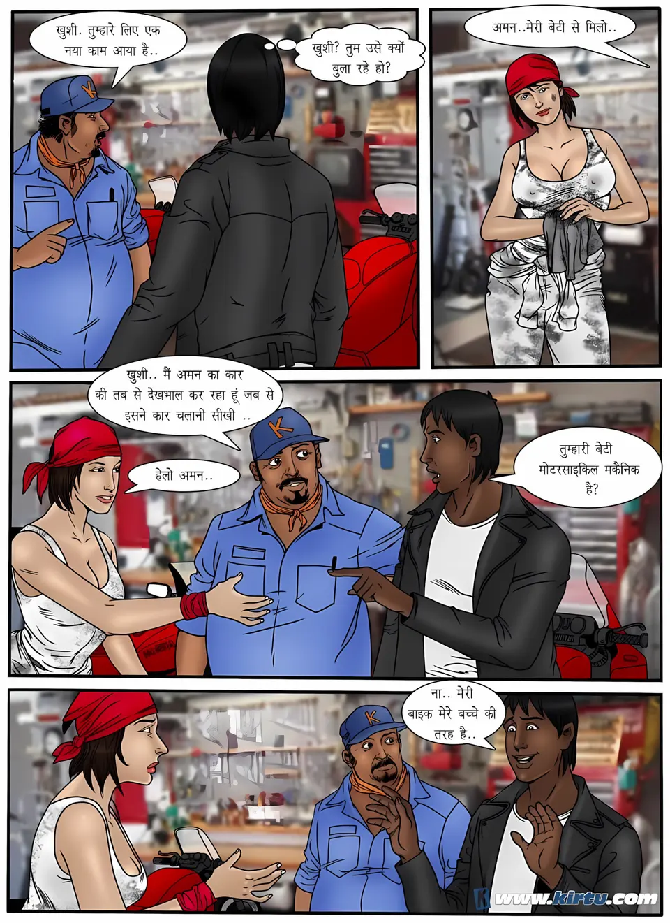 XXX Apartments 21-24 [Kirtu] porn comic — Season 1, Chapter 2, page 18