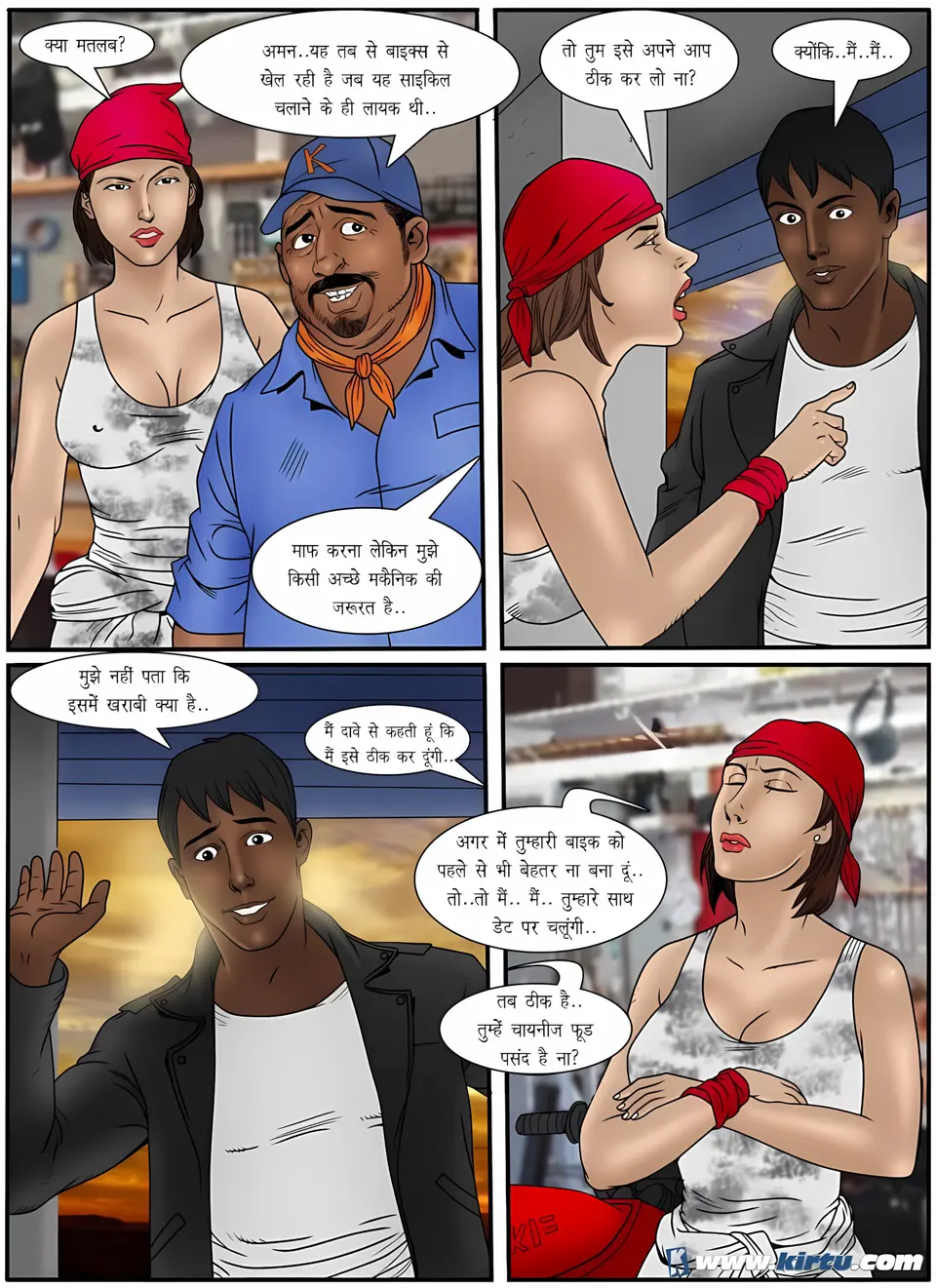 XXX Apartments 21-24 [Kirtu] porn comic — Season 1, Chapter 2, page 19