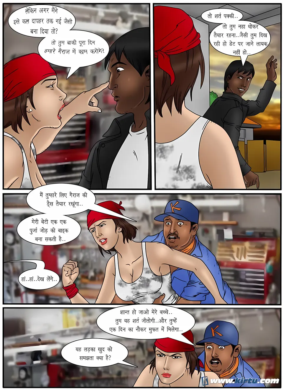 XXX Apartments 21-24 [Kirtu] porn comic — Season 1, Chapter 2, page 20