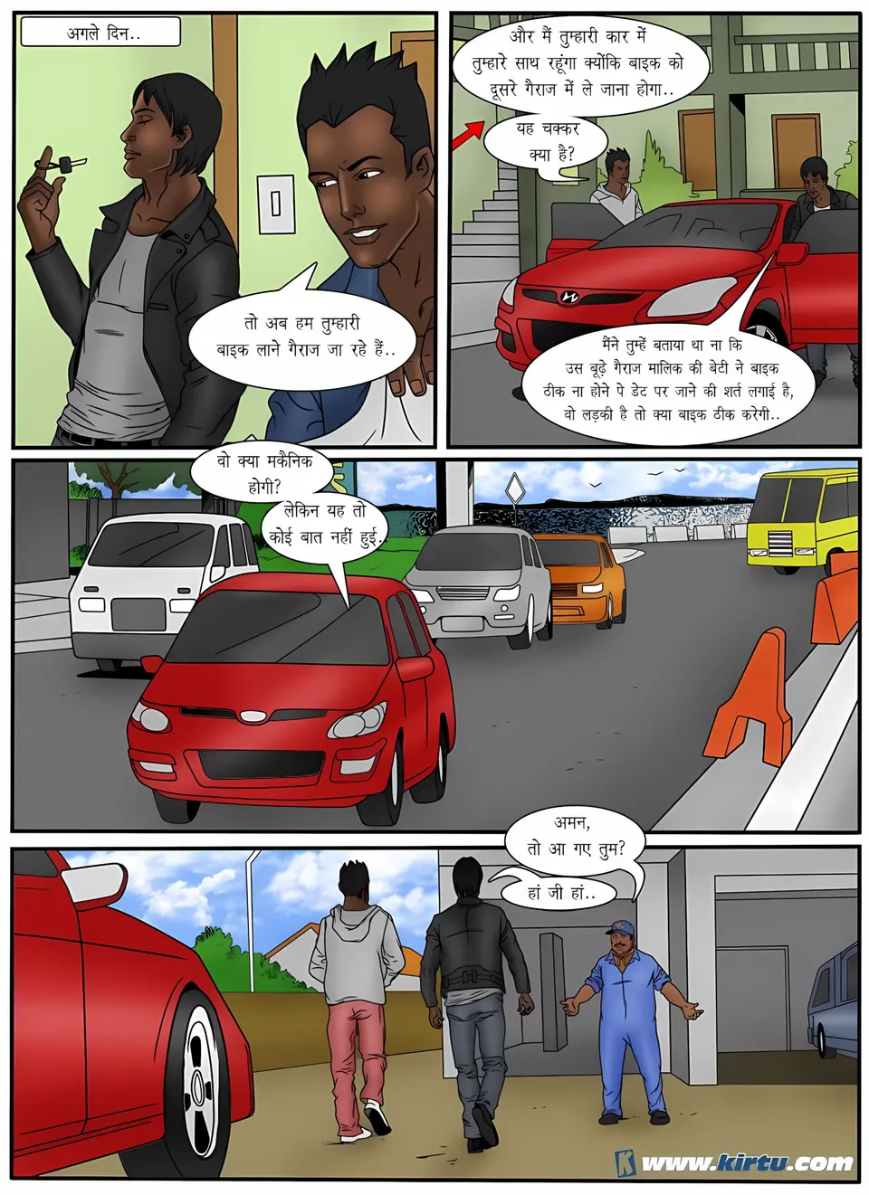 XXX Apartments 21-24 [Kirtu] porn comic — Season 1, Chapter 2, page 21