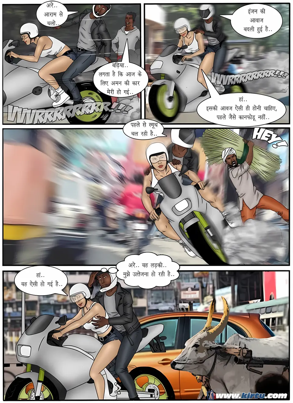 XXX Apartments 21-24 [Kirtu] porn comic — Season 1, Chapter 2, page 23