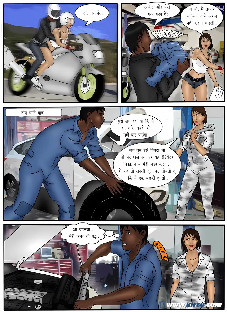 XXX Apartments 21-24 [Kirtu] porn comic — Season 1, Chapter 2, page 25
