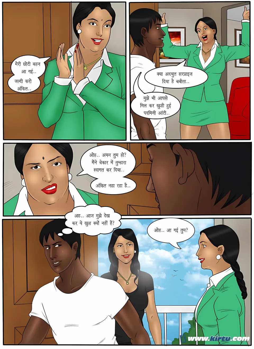 XXX Apartments 21-24 [Kirtu] porn comic — Season 1, Chapter 4, page 11