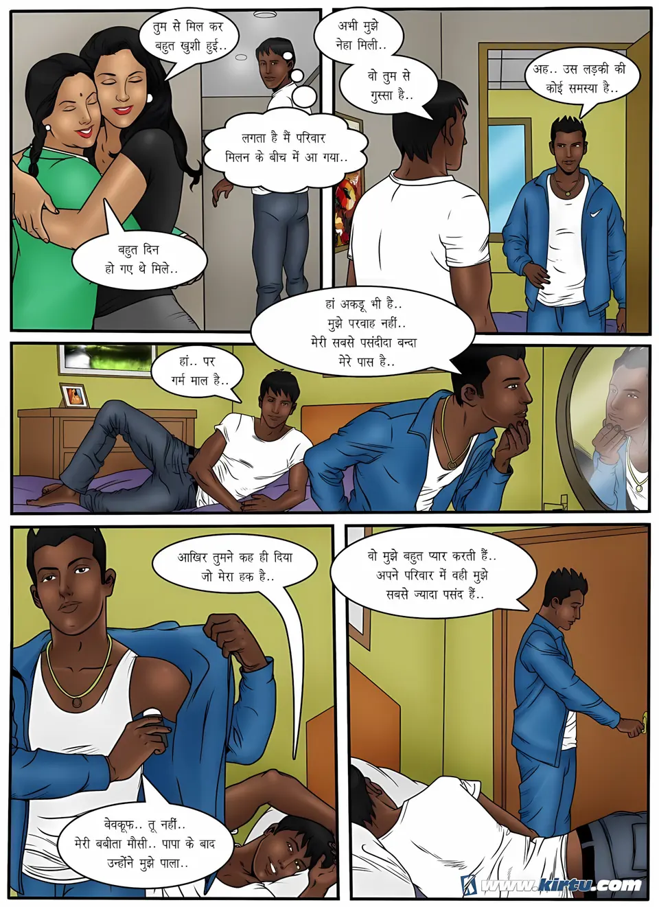 XXX Apartments 21-24 [Kirtu] porn comic — Season 1, Chapter 4, page 12