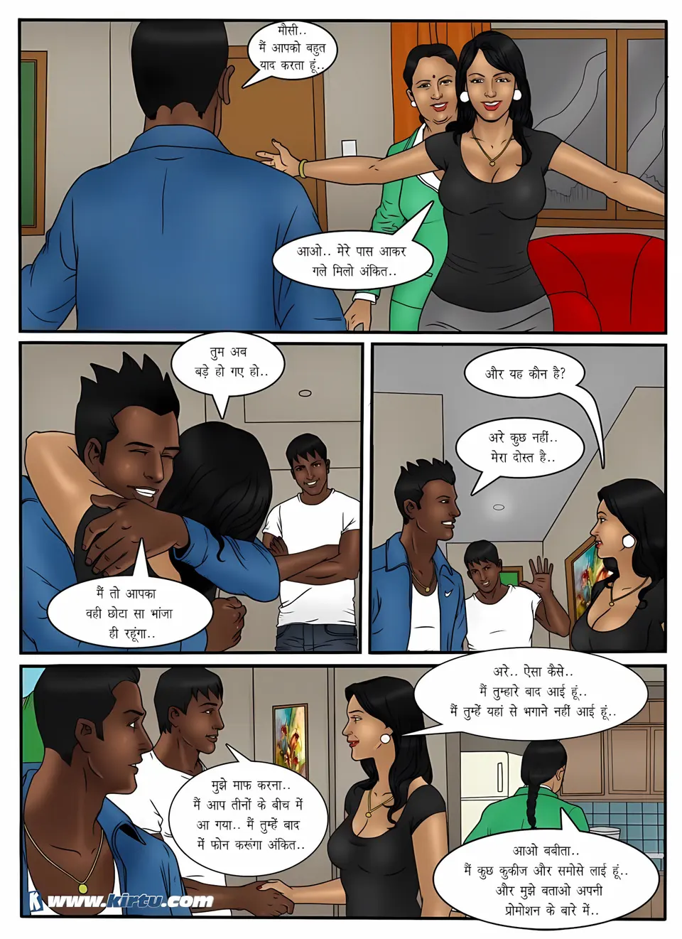XXX Apartments 21-24 [Kirtu] porn comic — Season 1, Chapter 4, page 13