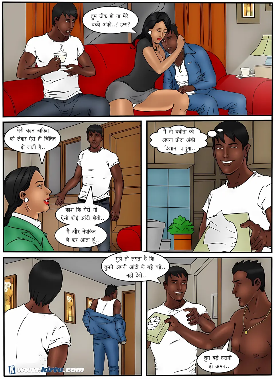 XXX Apartments 21-24 [Kirtu] porn comic — Season 1, Chapter 4, page 16