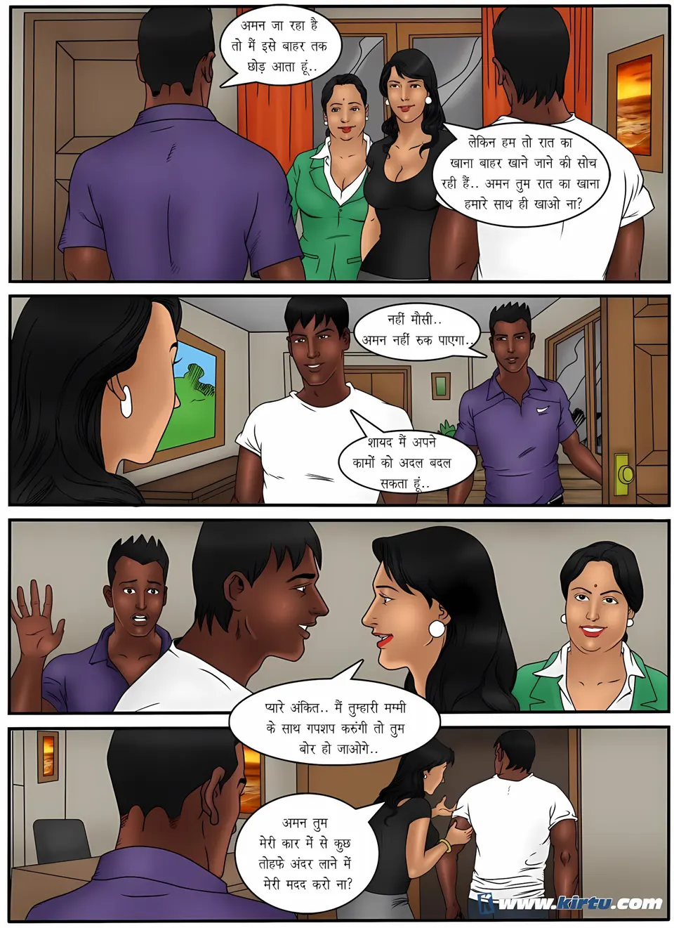 XXX Apartments 21-24 [Kirtu] porn comic — Season 1, Chapter 4, page 17