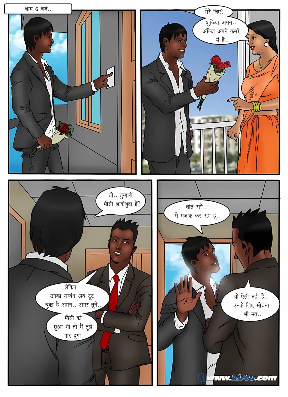 XXX Apartments 21-24 [Kirtu] porn comic — Season 1, Chapter 4, page 19