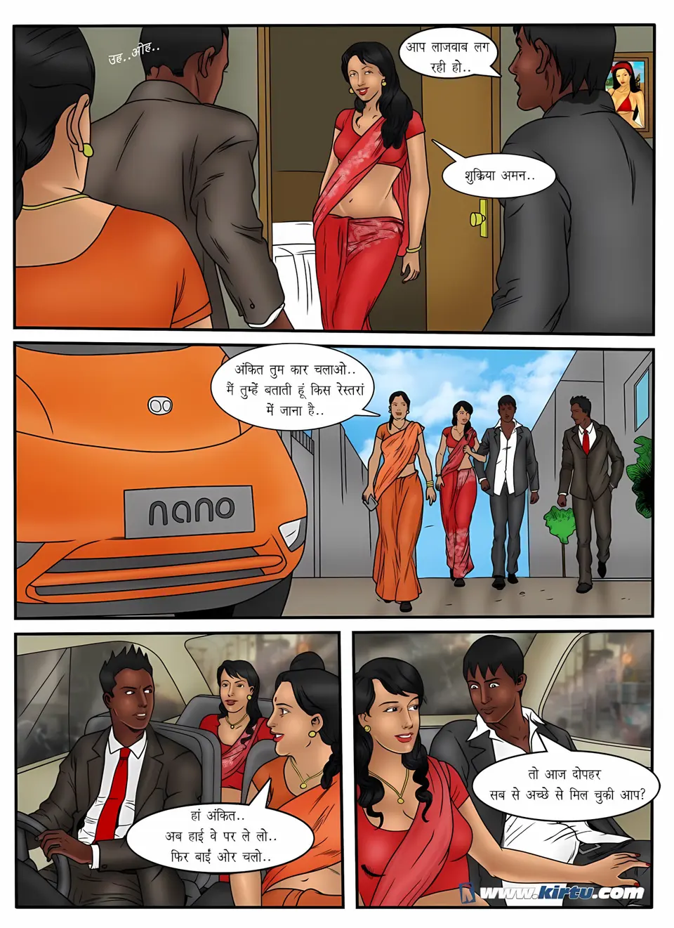 XXX Apartments 21-24 [Kirtu] porn comic — Season 1, Chapter 4, page 20