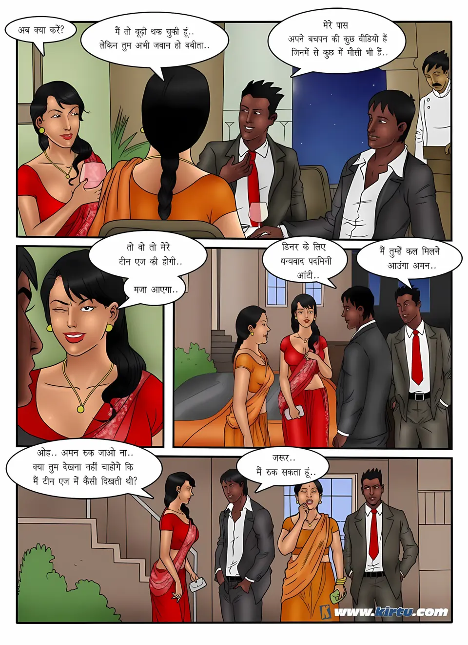 XXX Apartments 21-24 [Kirtu] porn comic — Season 1, Chapter 4, page 25