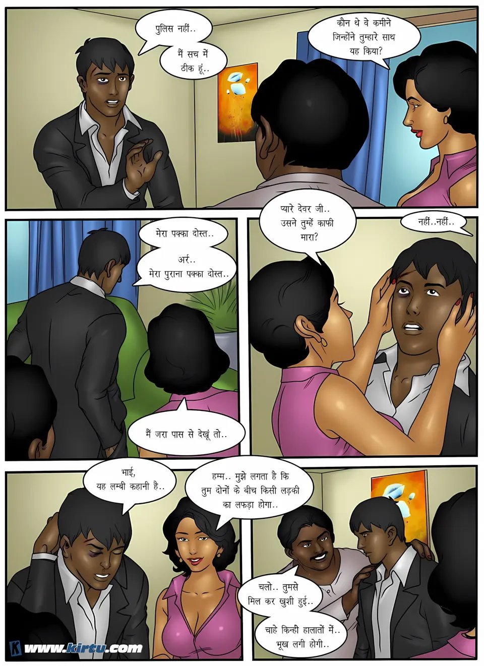 XXX Apartments 21-24 [Kirtu] porn comic — Season 1, Chapter 7, page 3