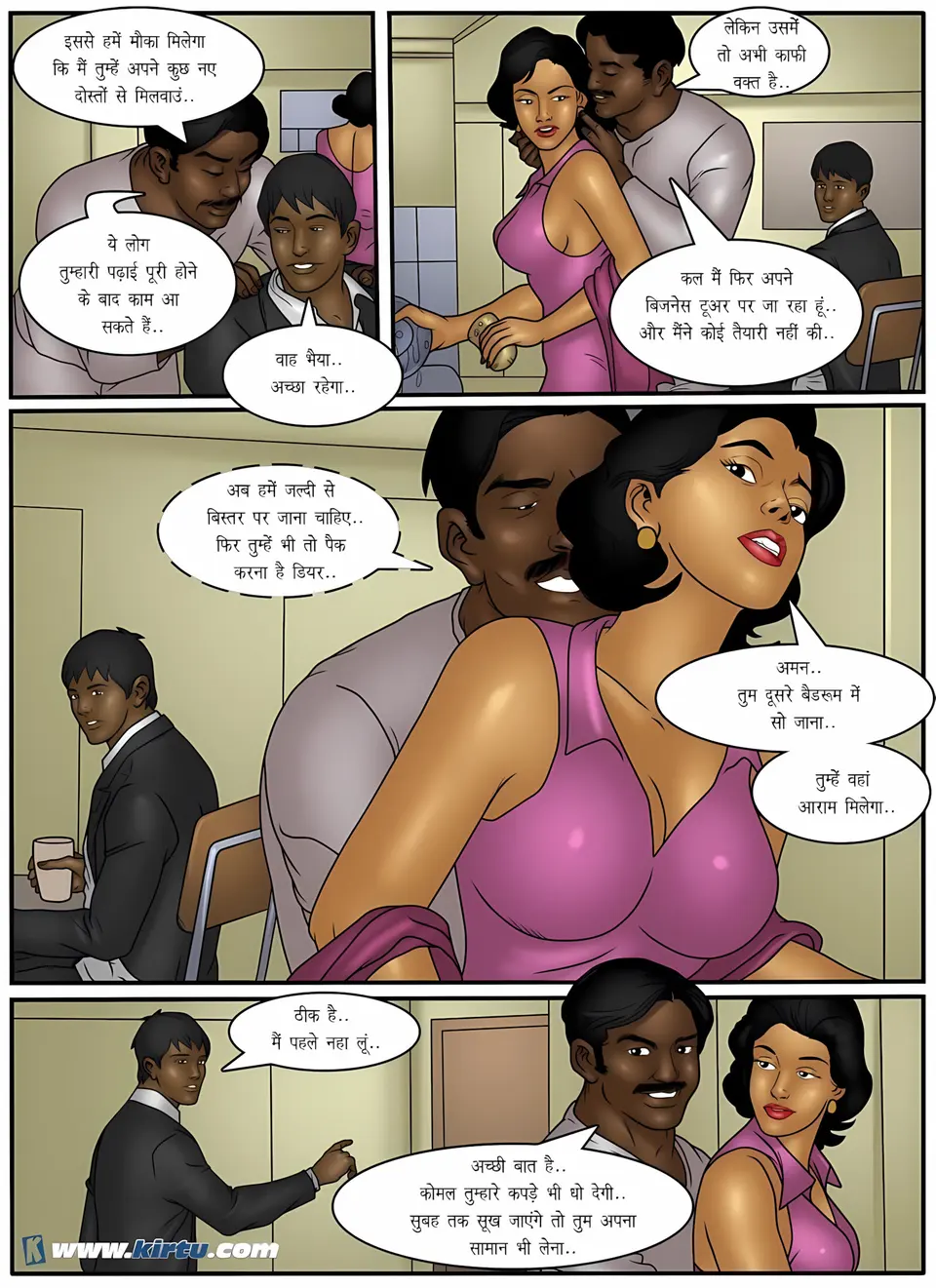 XXX Apartments 21-24 [Kirtu] porn comic — Season 1, Chapter 7, page 6