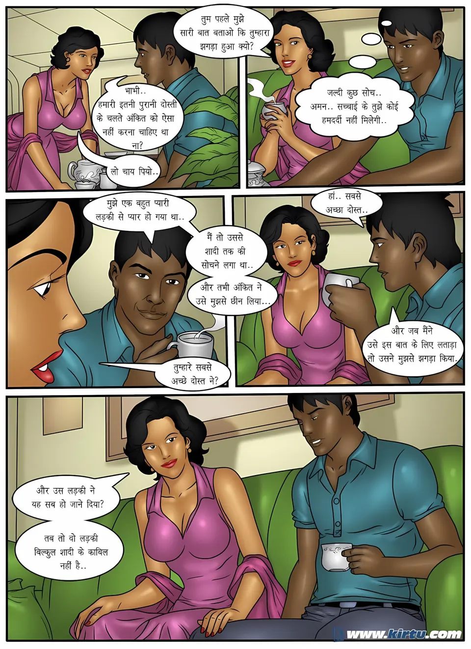XXX Apartments 21-24 [Kirtu] porn comic — Season 1, Chapter 7, page 24