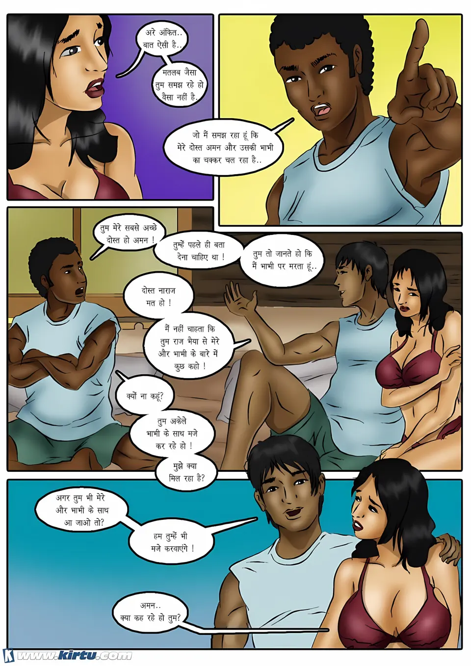 XXX Apartments [Kirtu] porn comic — Season 1, Chapter 15, page 9