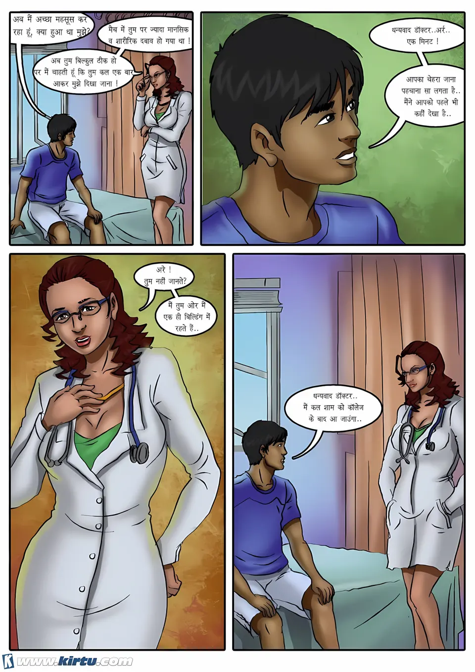 XXX Apartments [Kirtu] porn comic — Season 1, Chapter 18, page 4